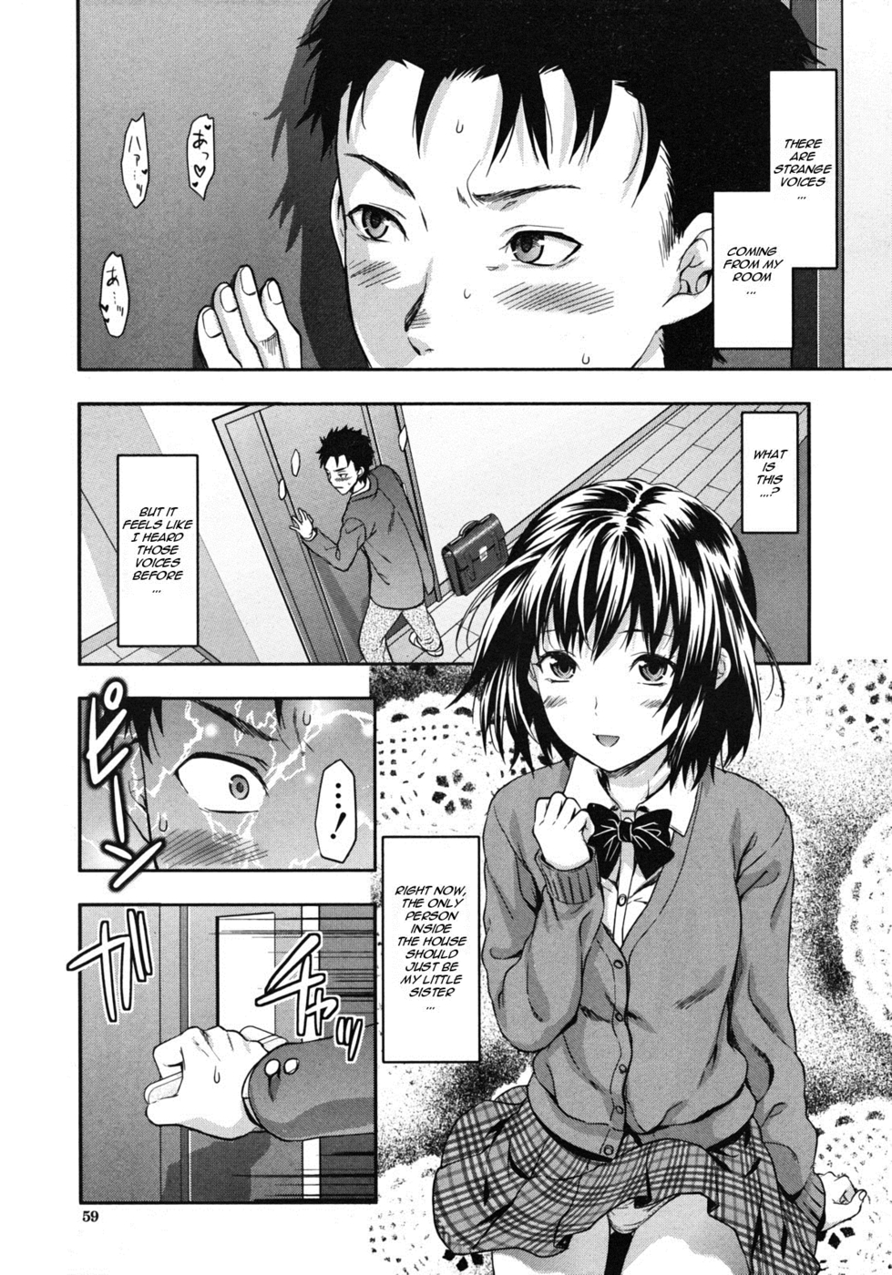 Hentai Manga Comic-Little Sister Lip-Chapter 2-1